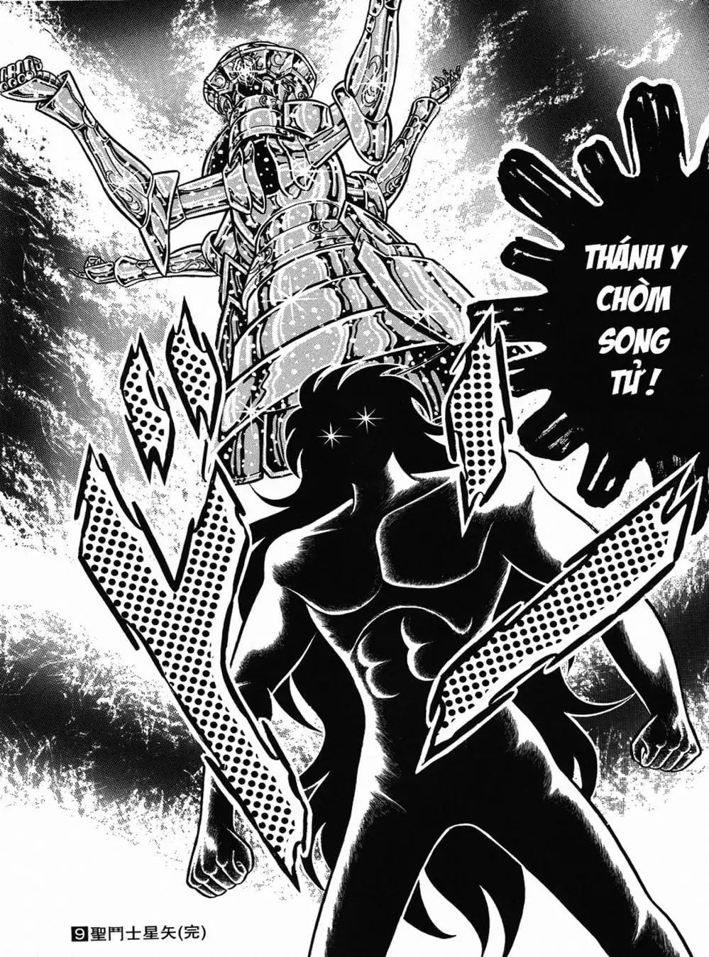 Truyện Tranh Áo Giáp Vàng - Saint Seiya trang 4