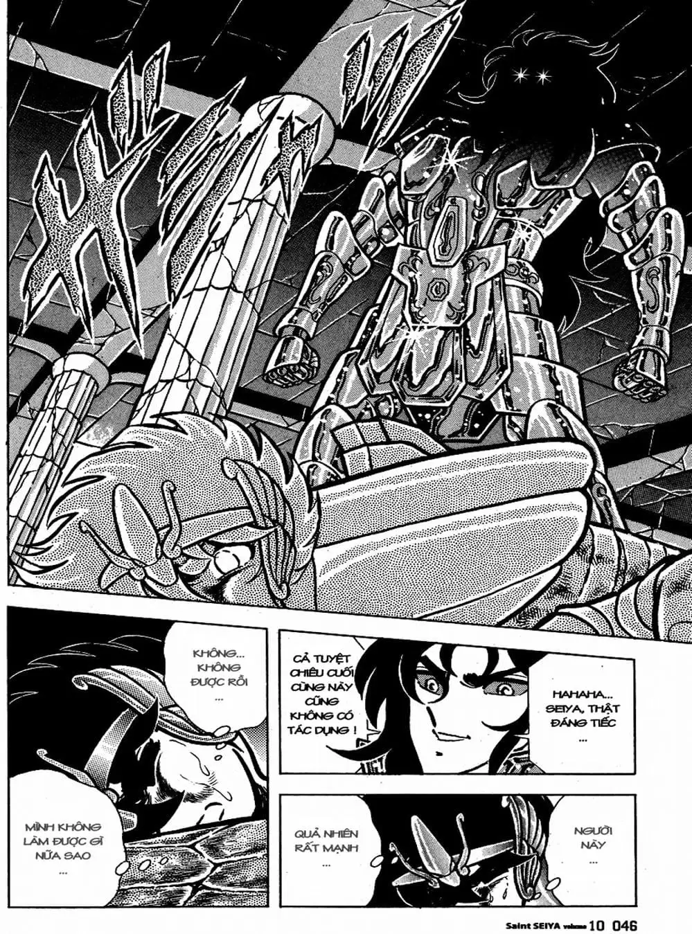Truyện Tranh Áo Giáp Vàng - Saint Seiya trang 4
