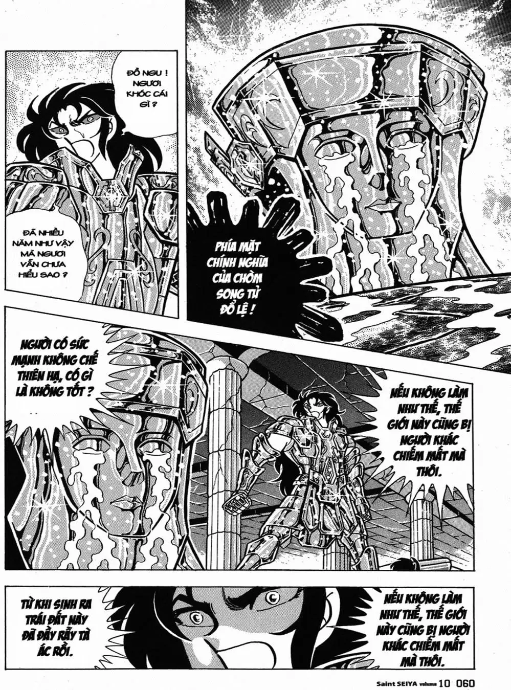 Truyện Tranh Áo Giáp Vàng - Saint Seiya trang 4