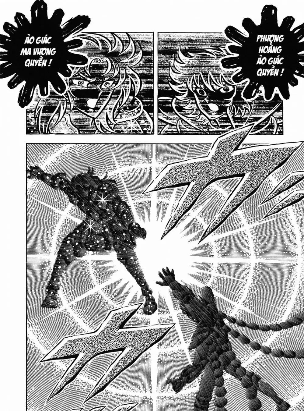 Truyện Tranh Áo Giáp Vàng - Saint Seiya trang 4