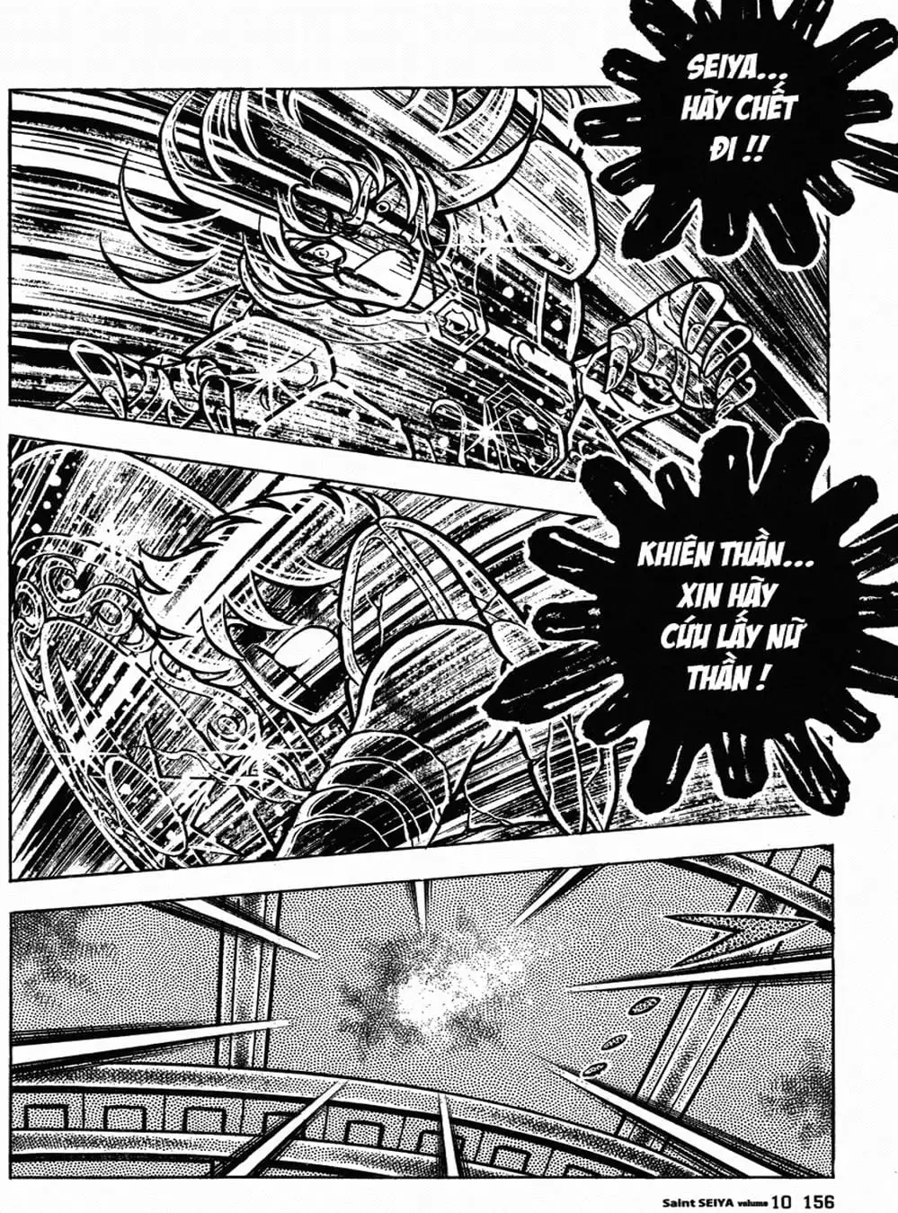 Truyện Tranh Áo Giáp Vàng - Saint Seiya trang 4