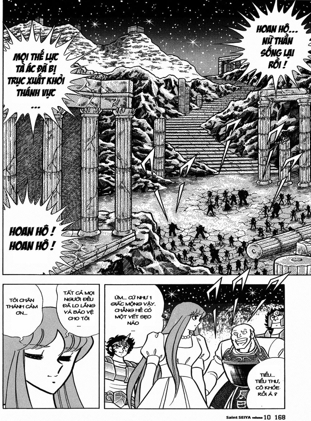 Truyện Tranh Áo Giáp Vàng - Saint Seiya trang 4