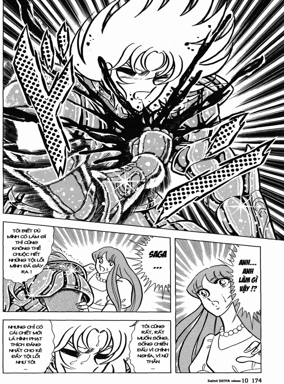 Truyện Tranh Áo Giáp Vàng - Saint Seiya trang 4