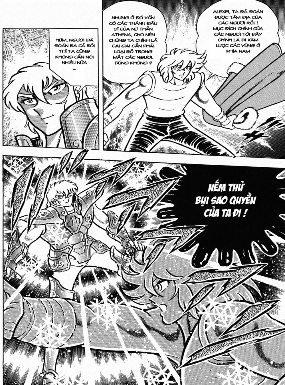 Truyện Tranh Áo Giáp Vàng - Saint Seiya trang 4