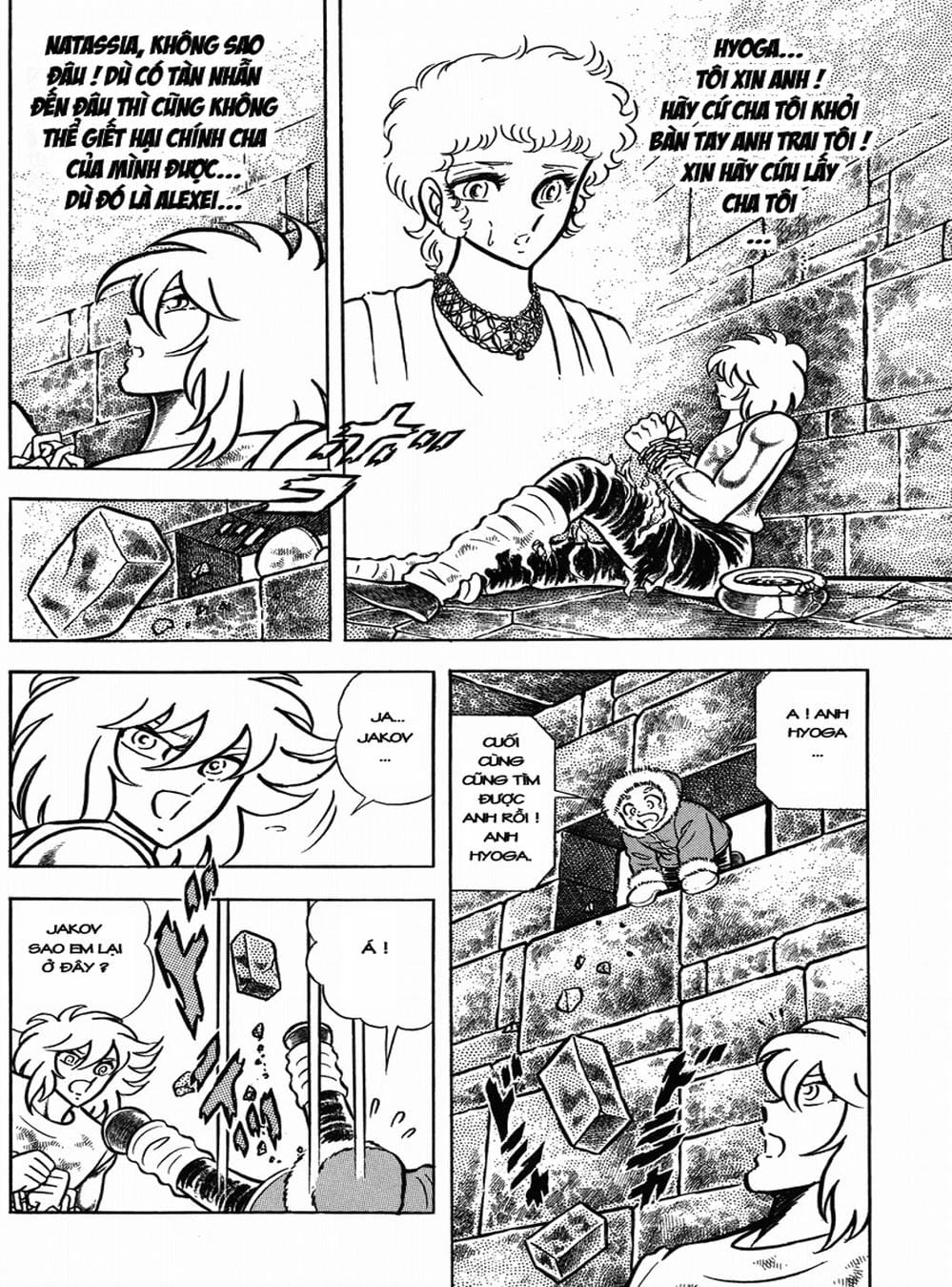 Truyện Tranh Áo Giáp Vàng - Saint Seiya trang 4