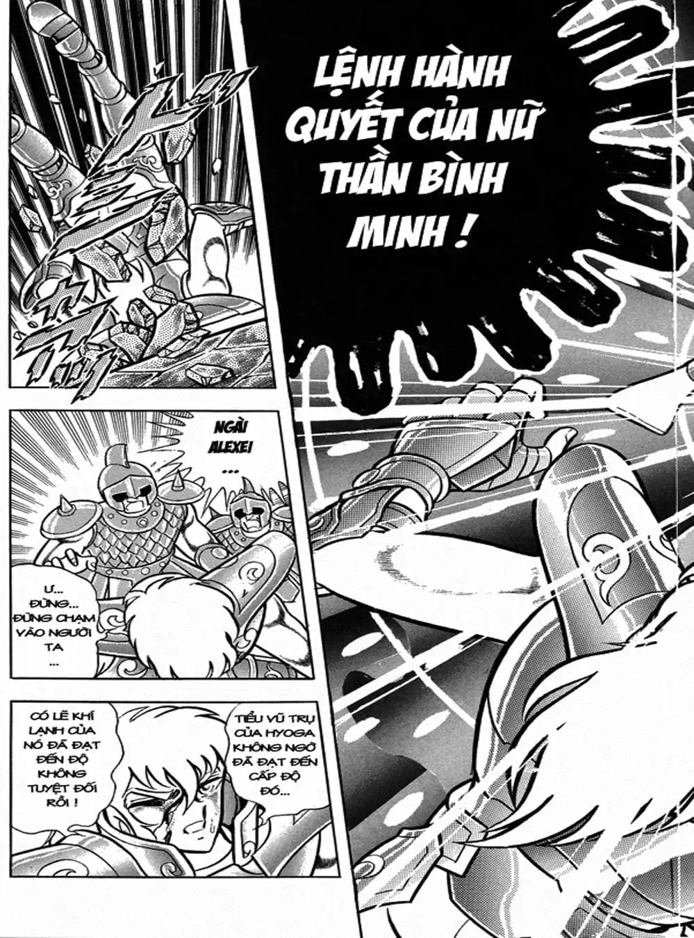 Truyện Tranh Áo Giáp Vàng - Saint Seiya trang 4