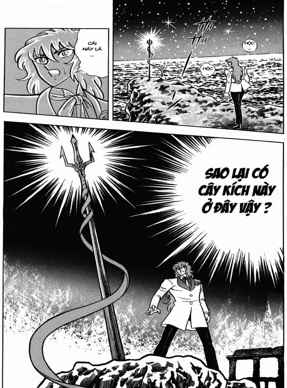 Truyện Tranh Áo Giáp Vàng - Saint Seiya trang 4