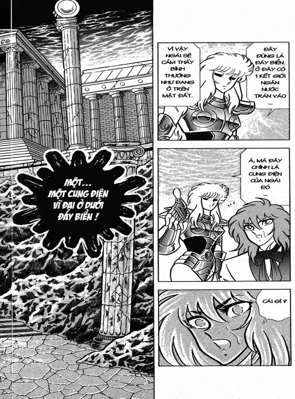 Truyện Tranh Áo Giáp Vàng - Saint Seiya trang 4