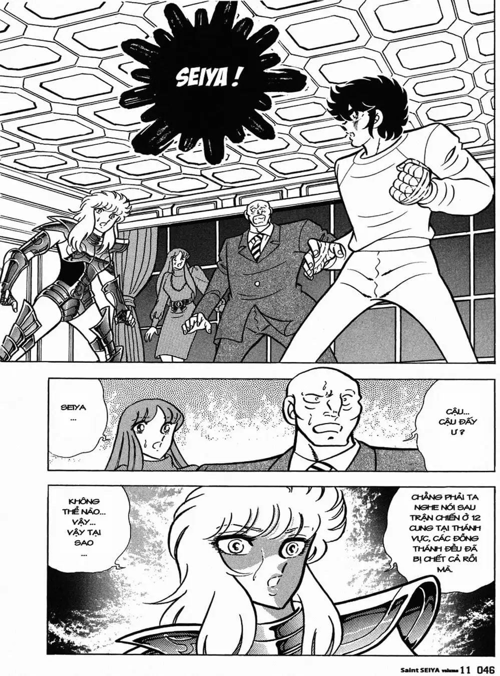 Truyện Tranh Áo Giáp Vàng - Saint Seiya trang 4