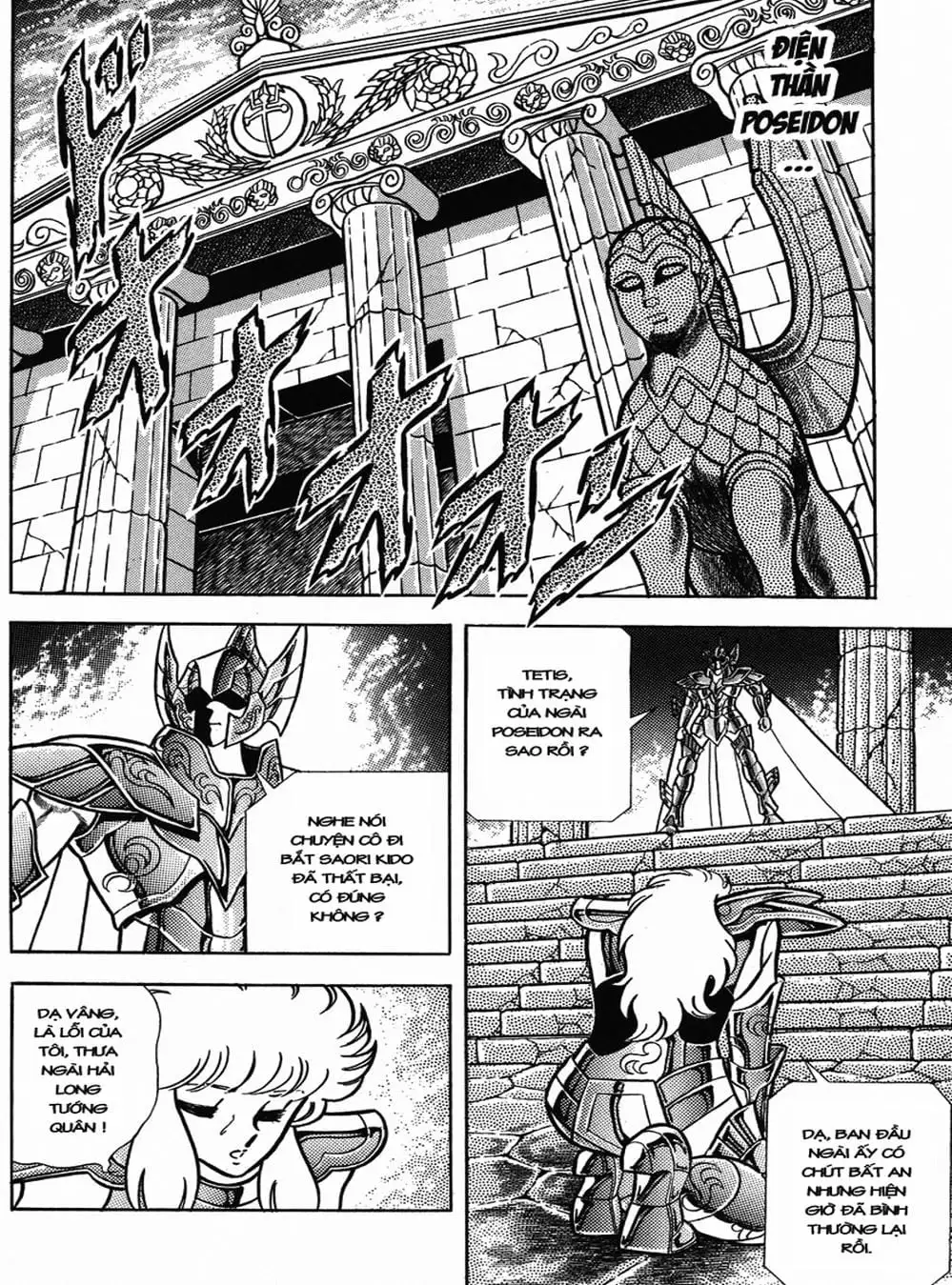 Truyện Tranh Áo Giáp Vàng - Saint Seiya trang 4