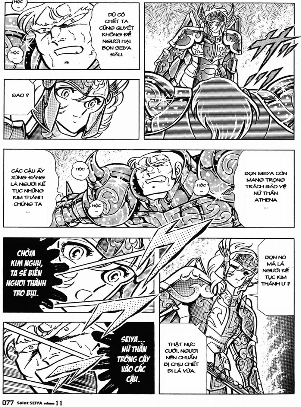 Truyện Tranh Áo Giáp Vàng - Saint Seiya trang 4