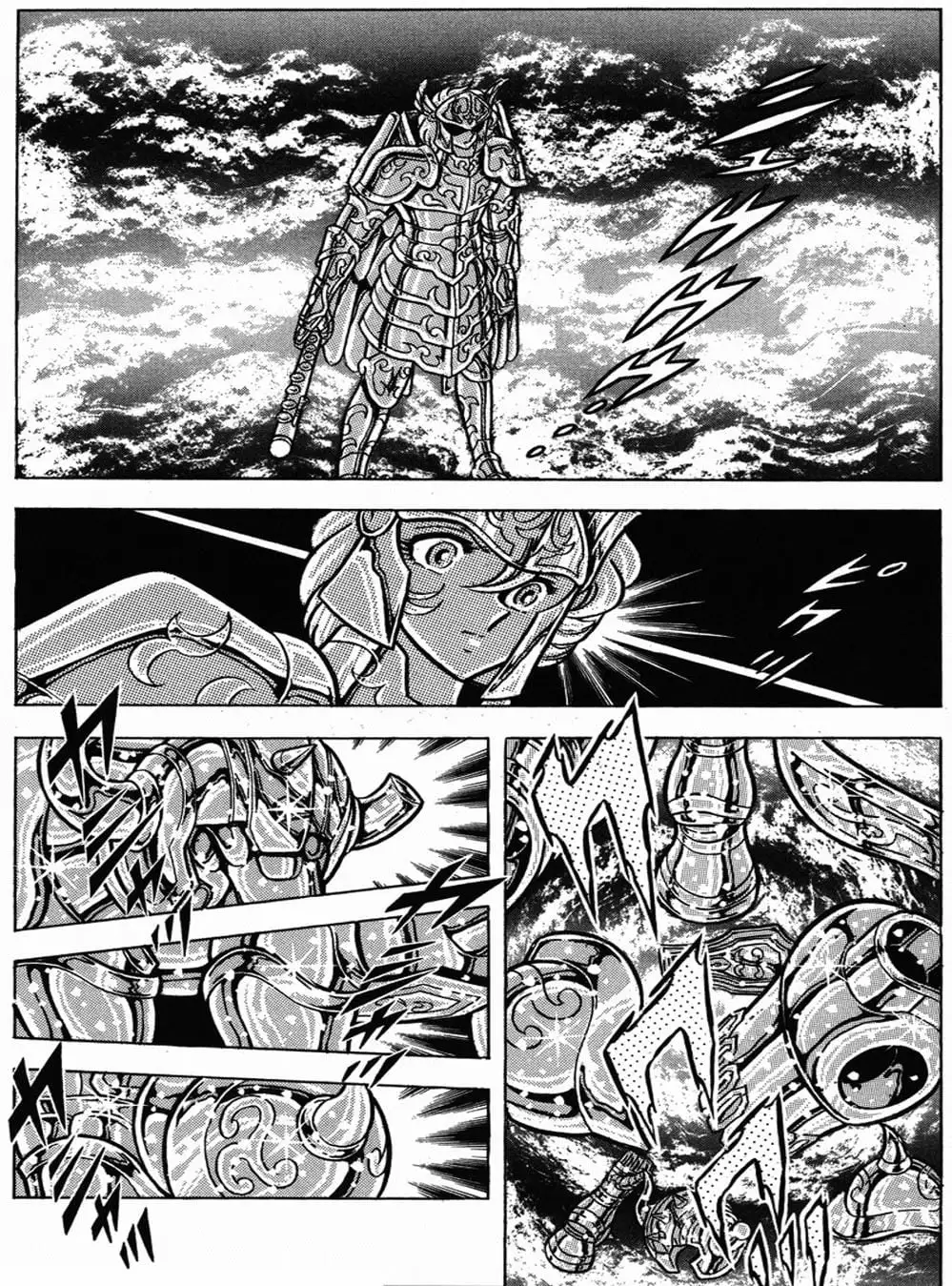 Truyện Tranh Áo Giáp Vàng - Saint Seiya trang 4