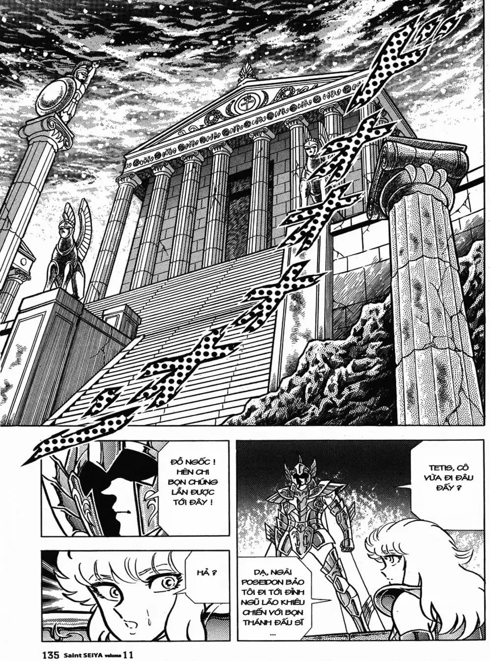 Truyện Tranh Áo Giáp Vàng - Saint Seiya trang 4