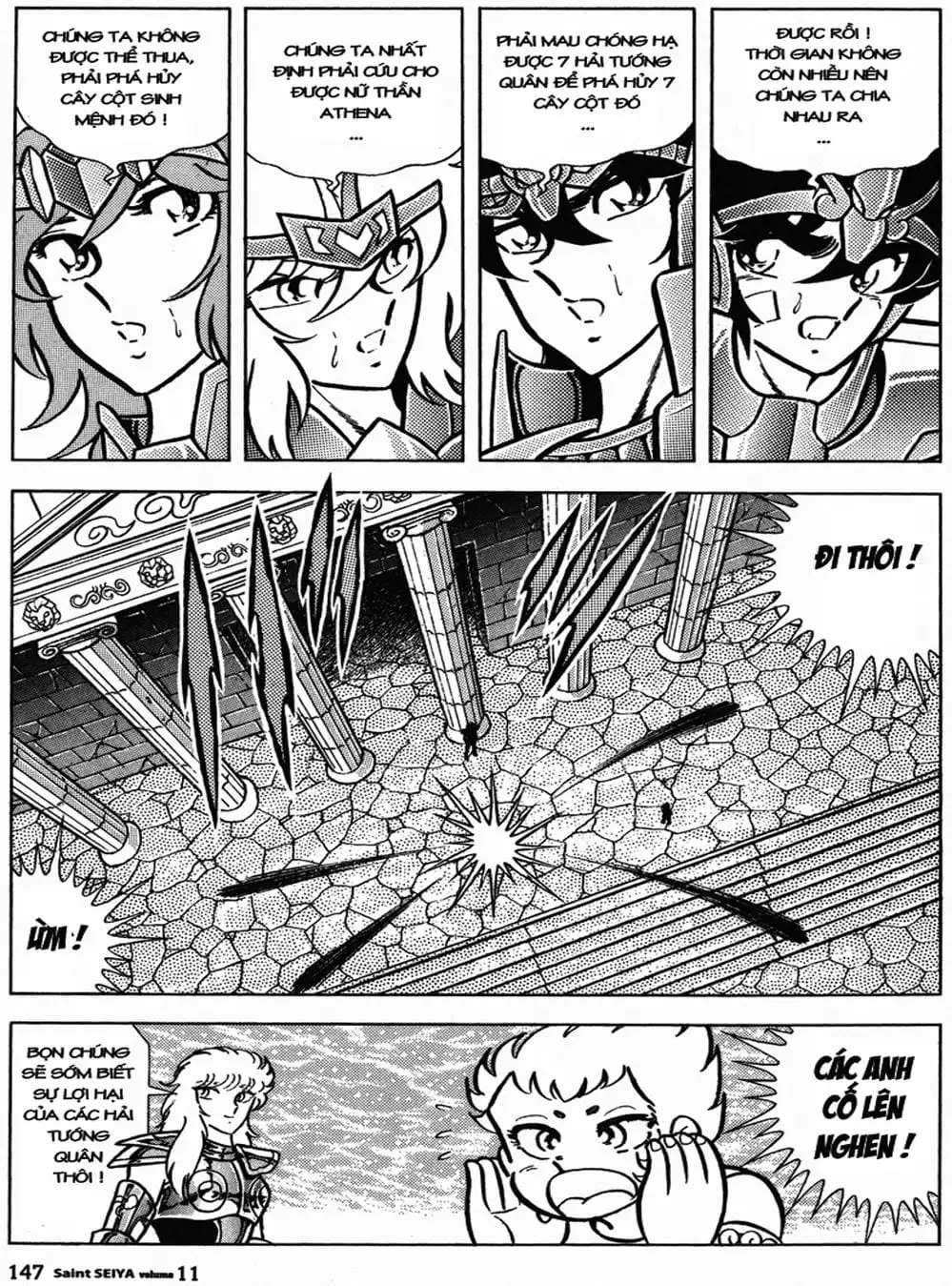 Truyện Tranh Áo Giáp Vàng - Saint Seiya trang 4