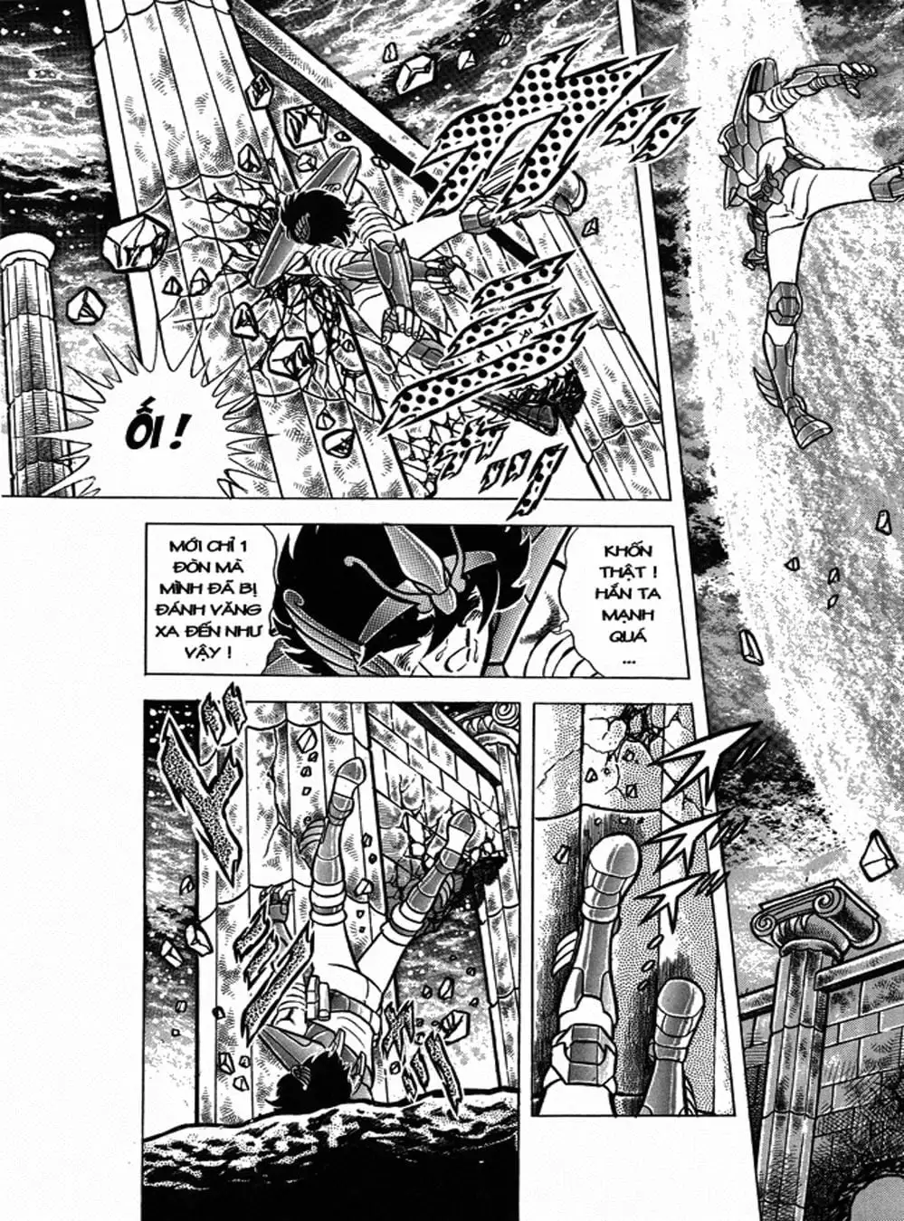 Truyện Tranh Áo Giáp Vàng - Saint Seiya trang 4