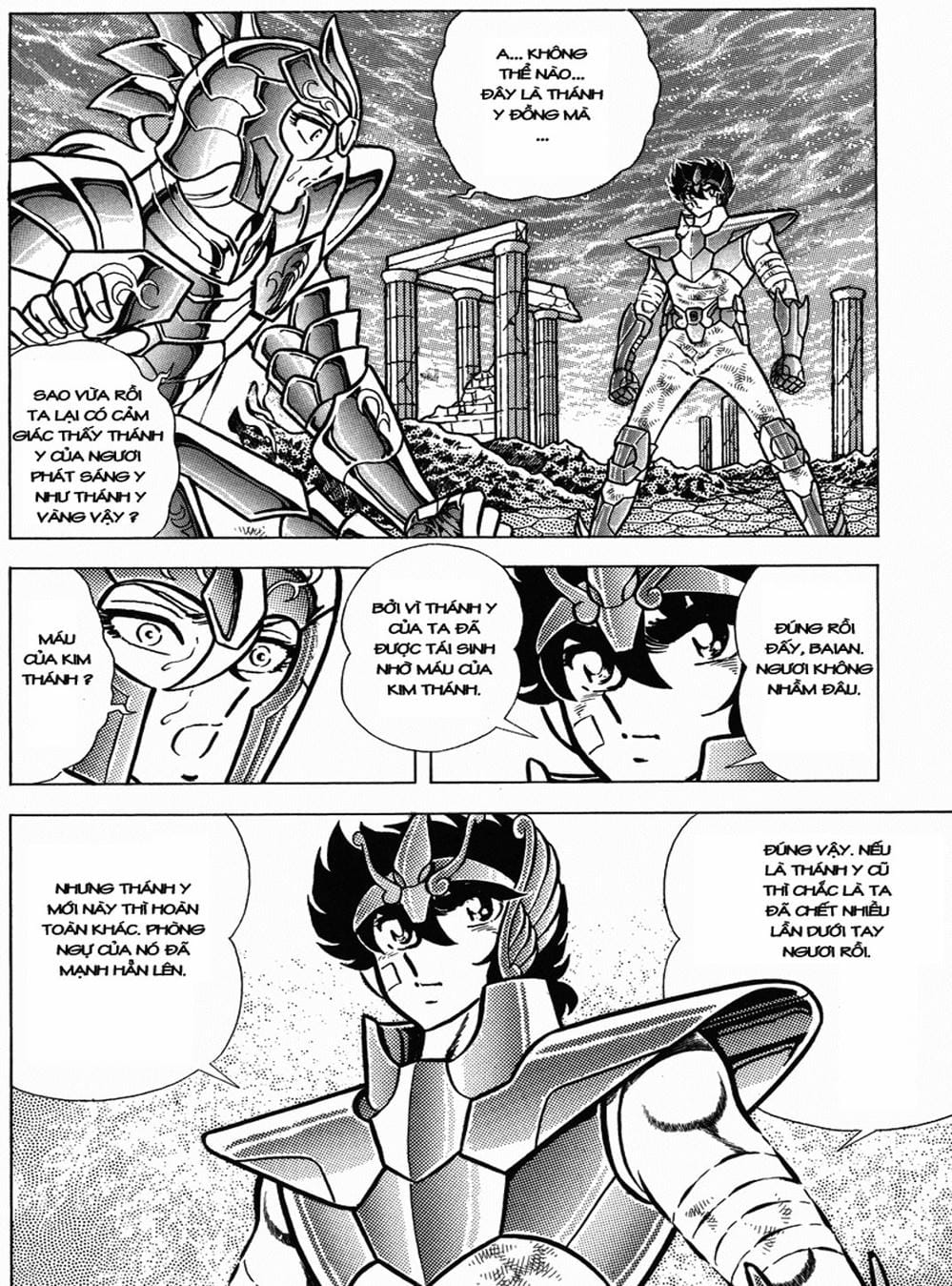 Truyện Tranh Áo Giáp Vàng - Saint Seiya trang 4