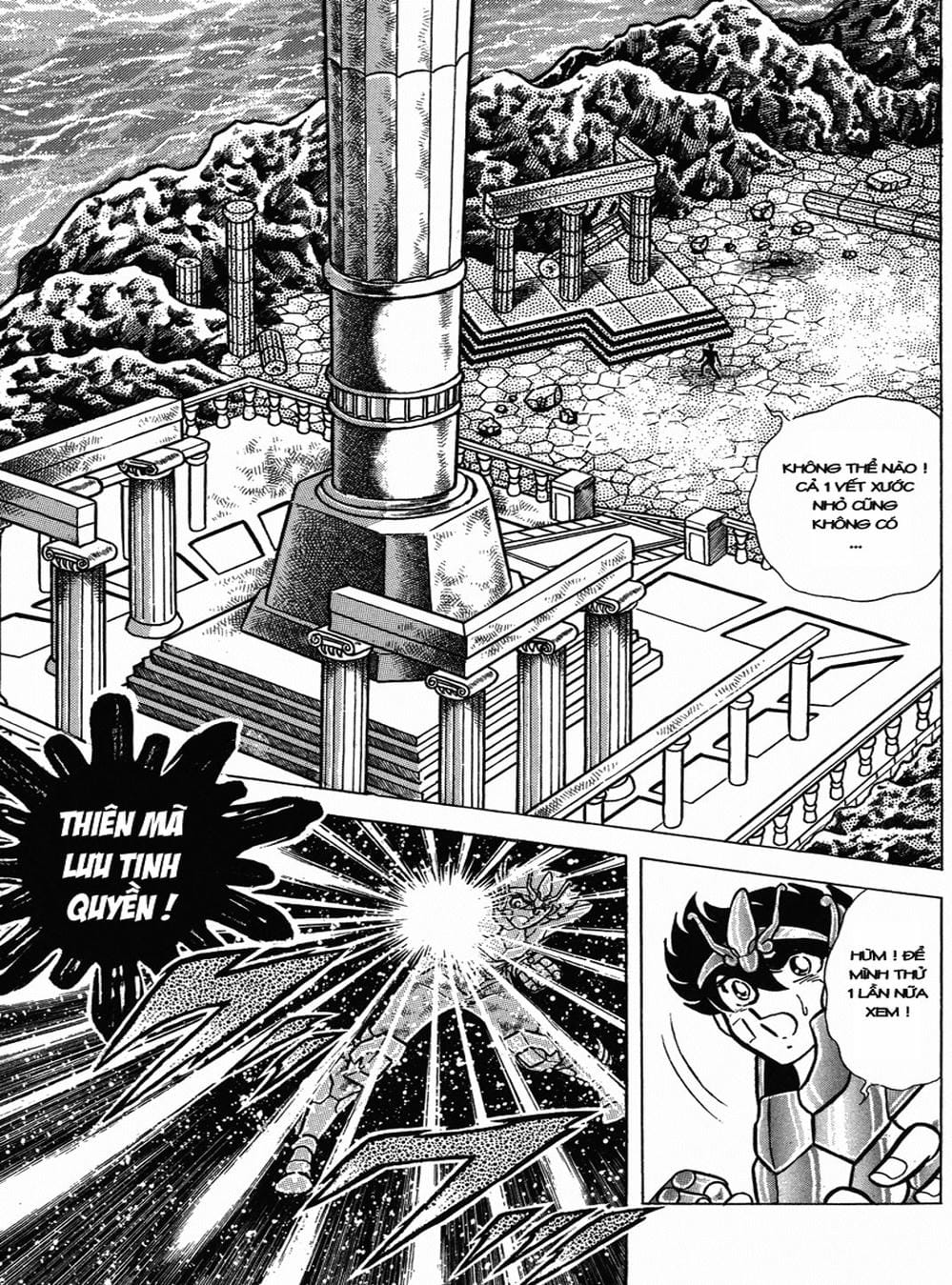 Truyện Tranh Áo Giáp Vàng - Saint Seiya trang 4