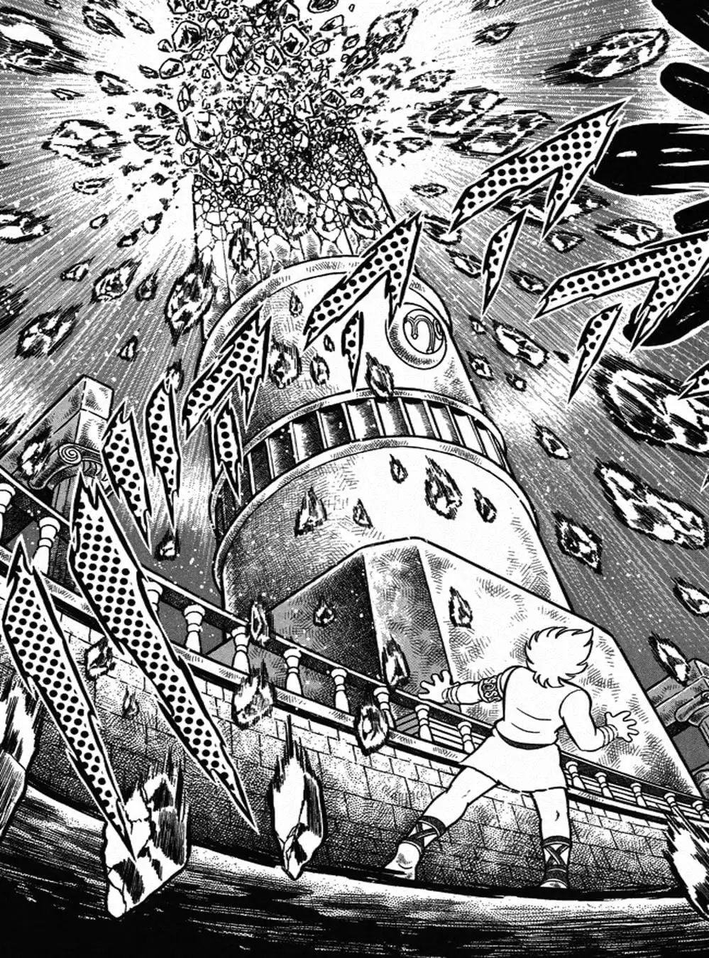 Truyện Tranh Áo Giáp Vàng - Saint Seiya trang 4