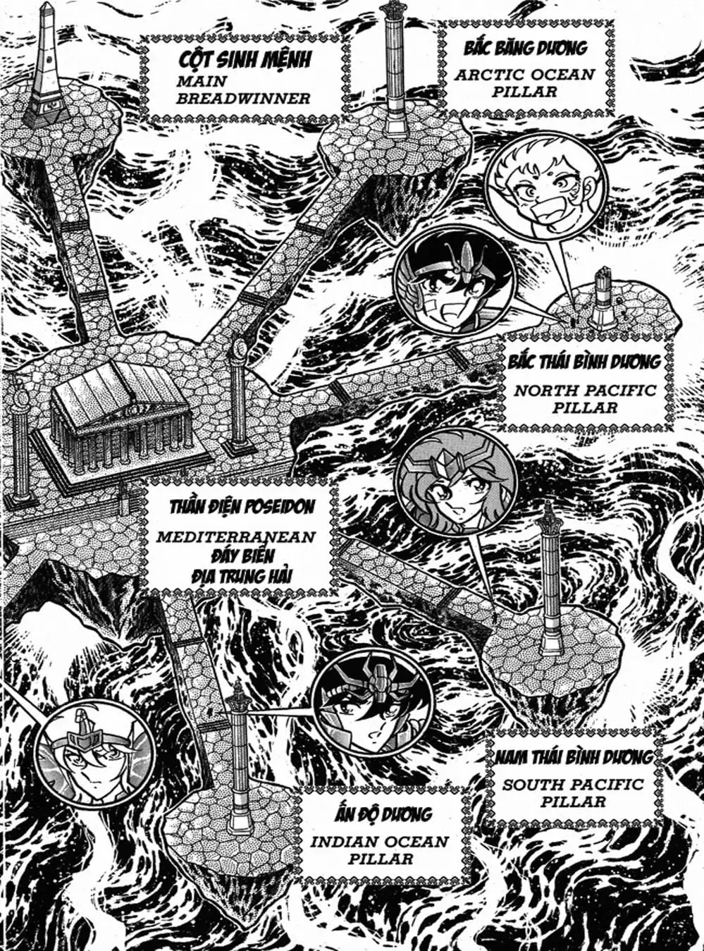 Truyện Tranh Áo Giáp Vàng - Saint Seiya trang 4