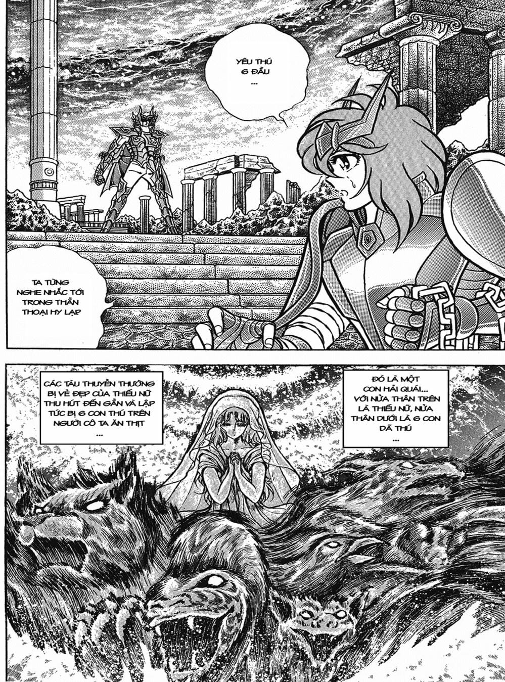 Truyện Tranh Áo Giáp Vàng - Saint Seiya trang 4