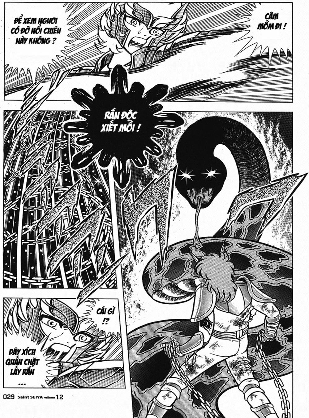 Truyện Tranh Áo Giáp Vàng - Saint Seiya trang 4