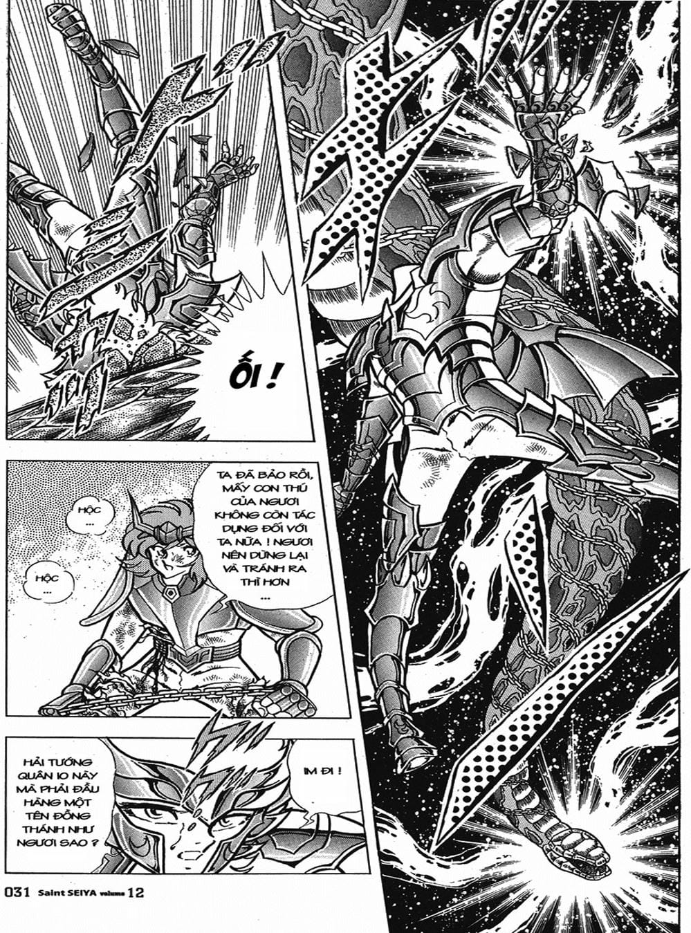 Truyện Tranh Áo Giáp Vàng - Saint Seiya trang 4