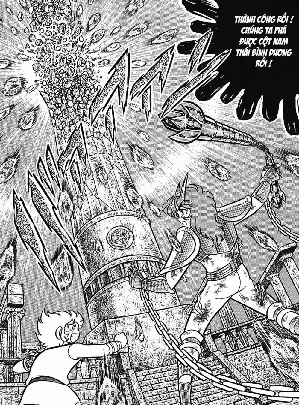 Truyện Tranh Áo Giáp Vàng - Saint Seiya trang 4