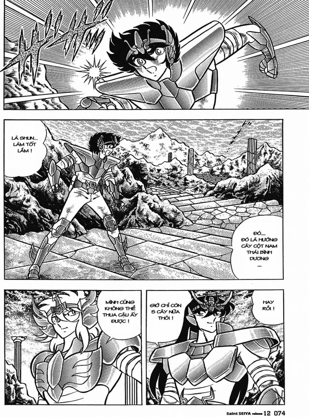 Truyện Tranh Áo Giáp Vàng - Saint Seiya trang 4