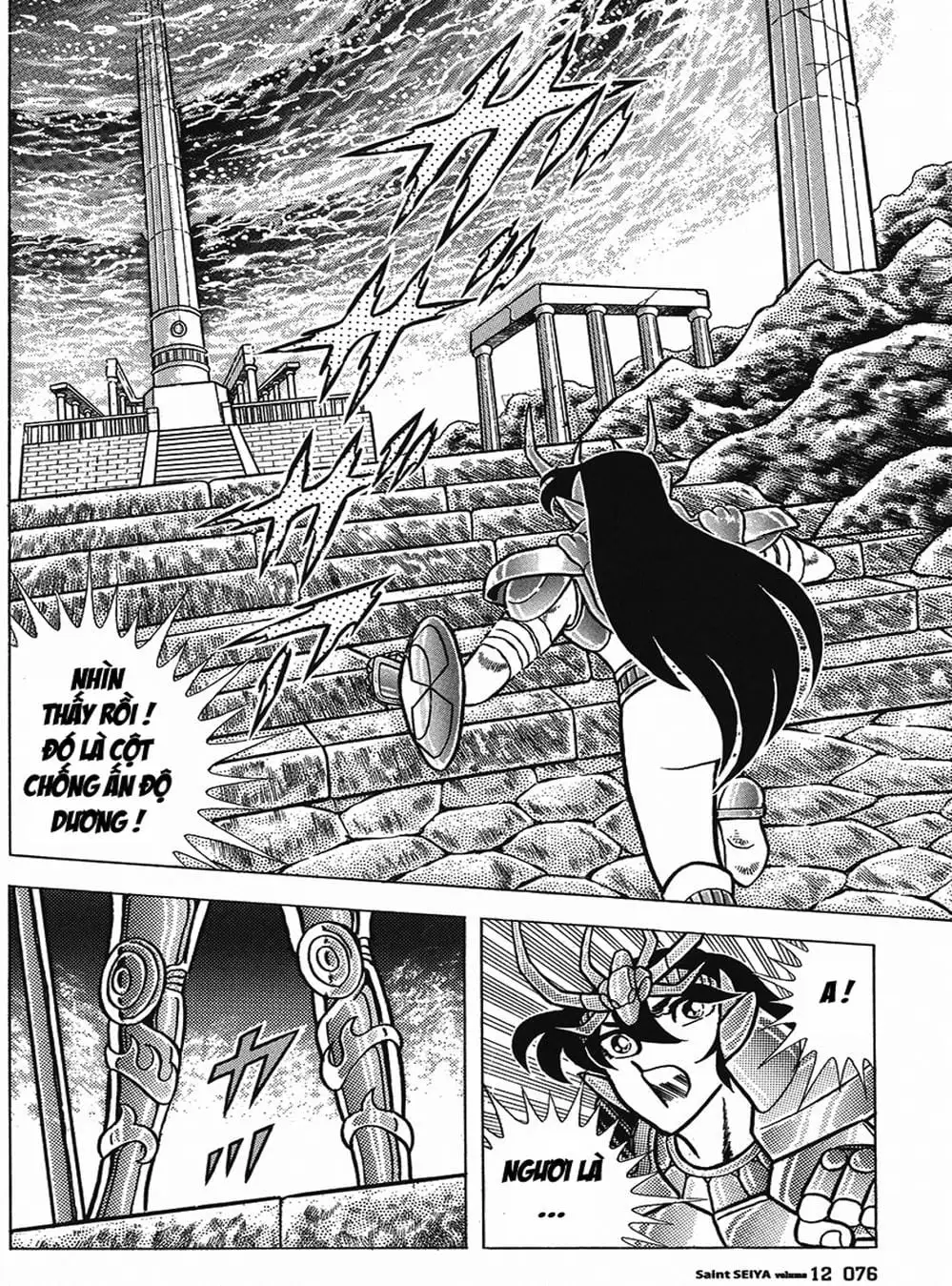 Truyện Tranh Áo Giáp Vàng - Saint Seiya trang 4