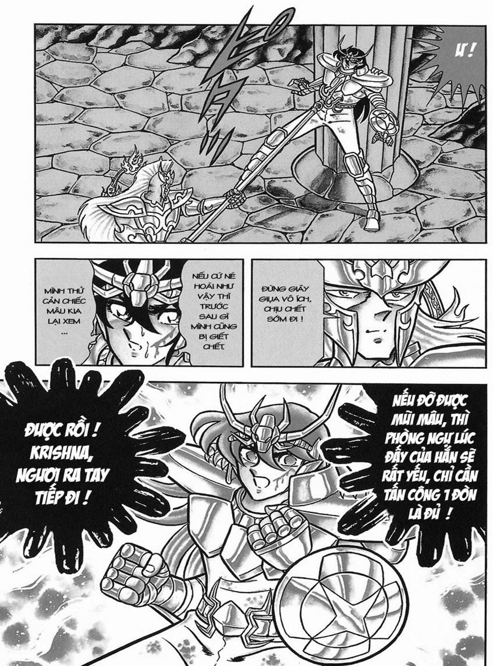 Truyện Tranh Áo Giáp Vàng - Saint Seiya trang 4