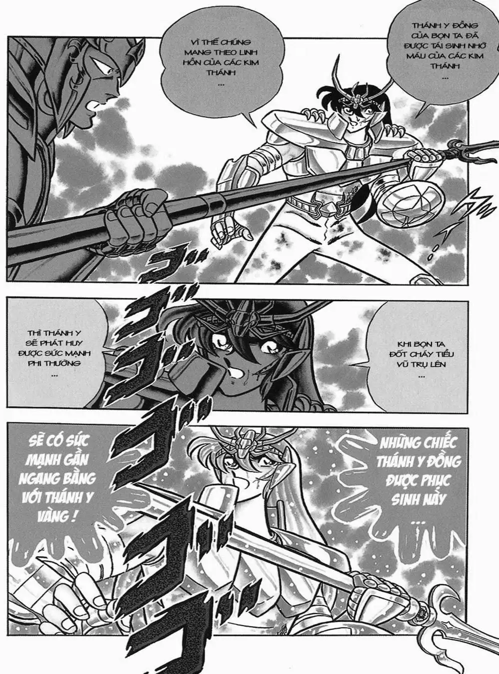 Truyện Tranh Áo Giáp Vàng - Saint Seiya trang 4