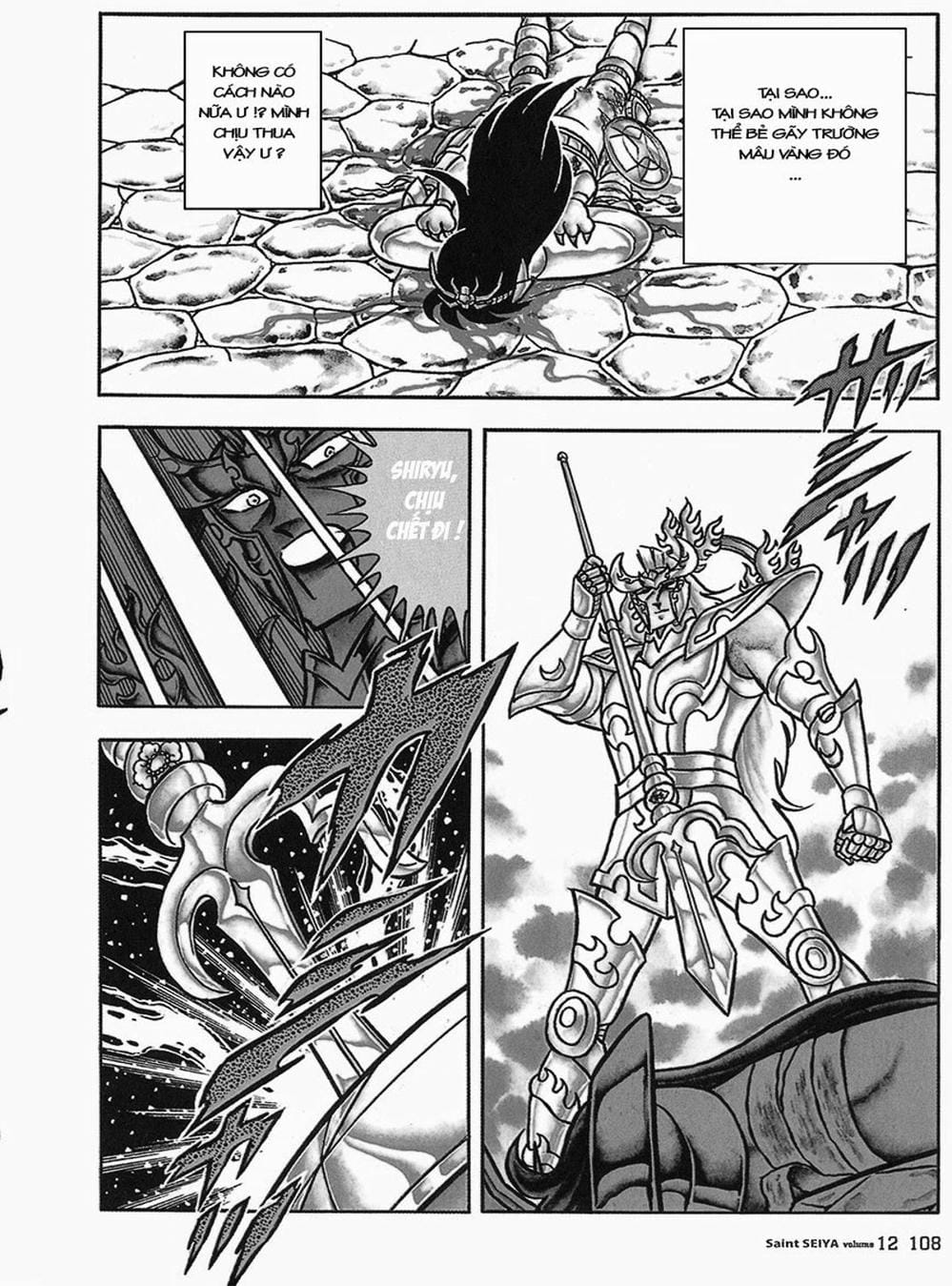 Truyện Tranh Áo Giáp Vàng - Saint Seiya trang 4