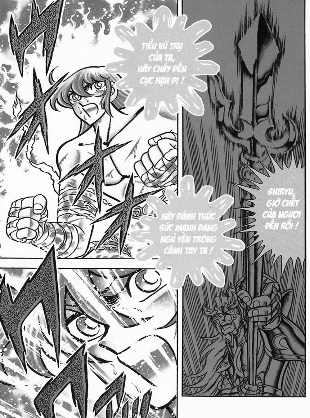 Truyện Tranh Áo Giáp Vàng - Saint Seiya trang 4