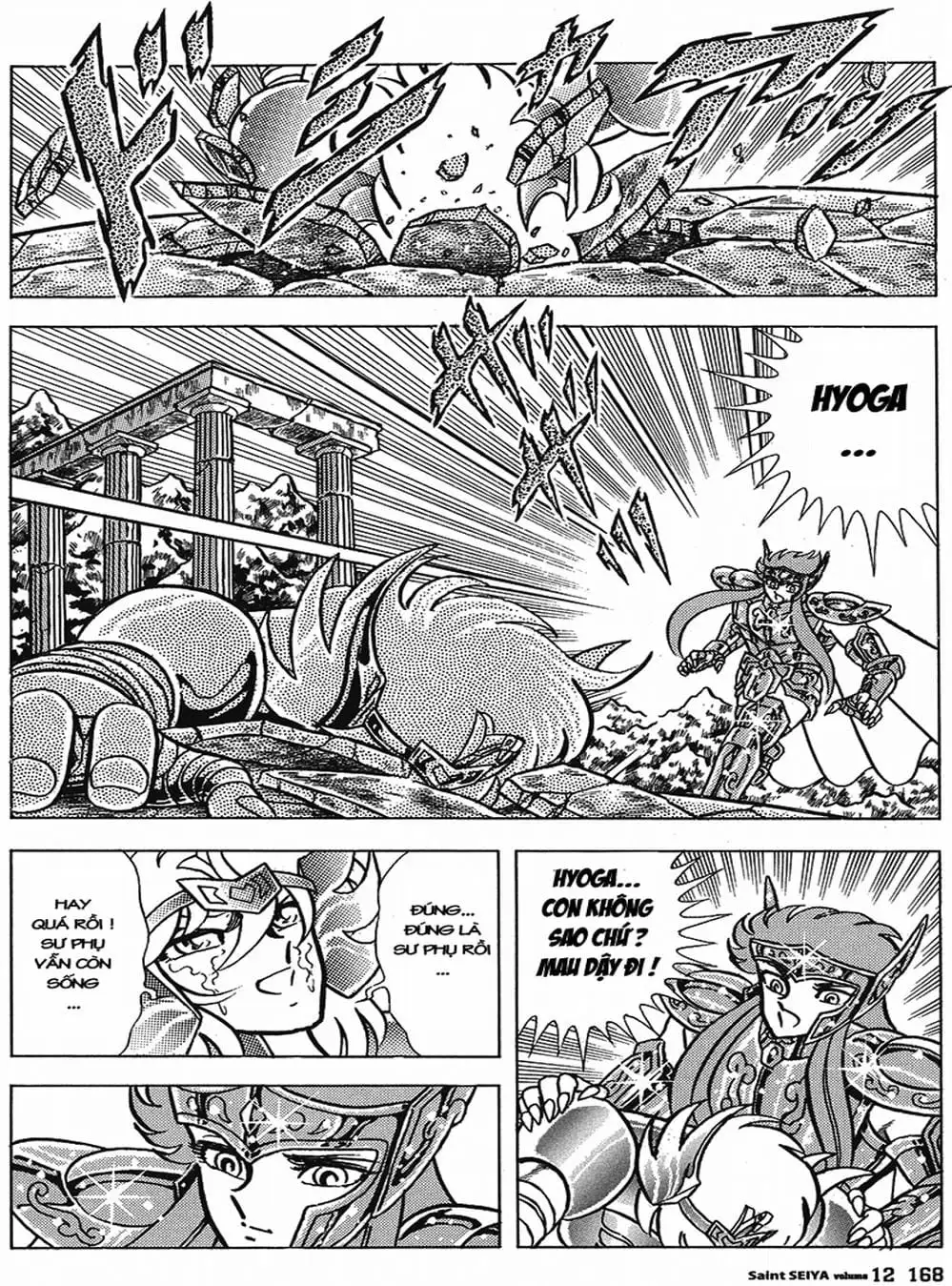 Truyện Tranh Áo Giáp Vàng - Saint Seiya trang 4