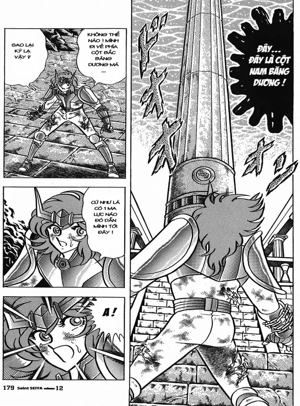 Truyện Tranh Áo Giáp Vàng - Saint Seiya trang 4