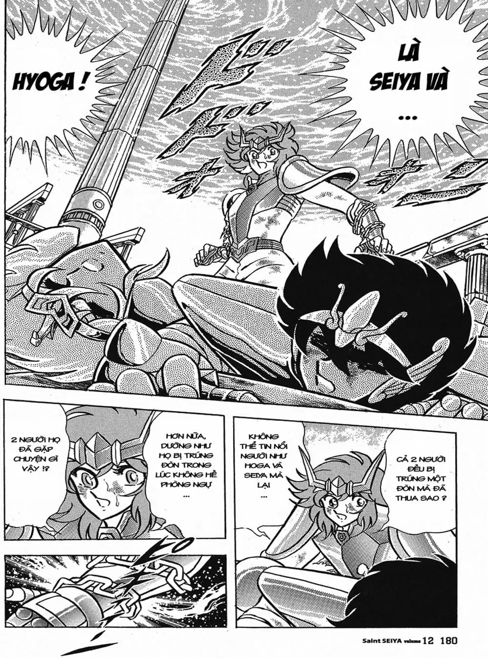 Truyện Tranh Áo Giáp Vàng - Saint Seiya trang 4