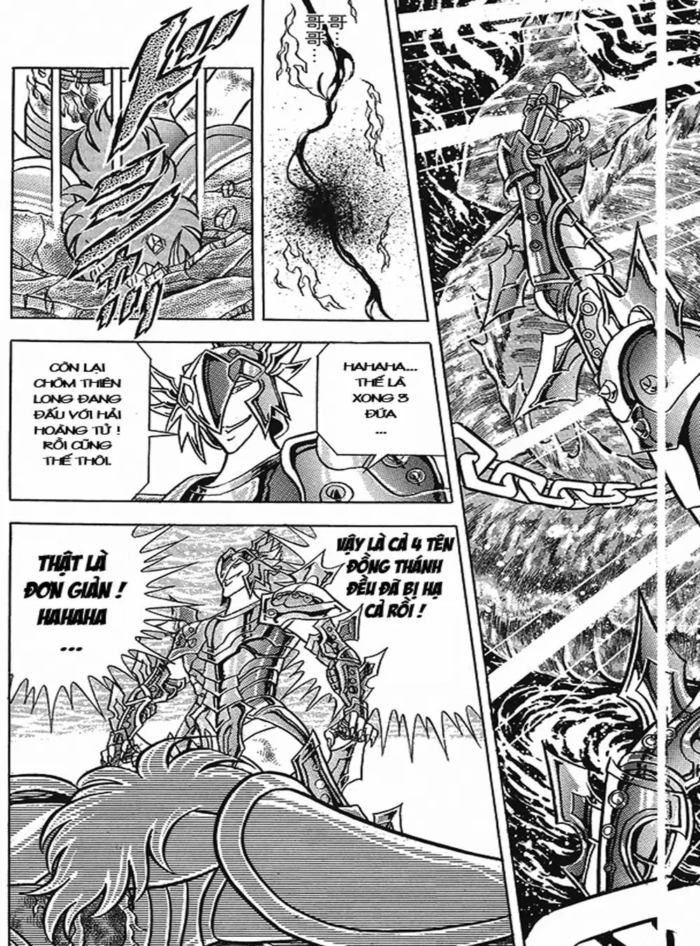 Truyện Tranh Áo Giáp Vàng - Saint Seiya trang 4