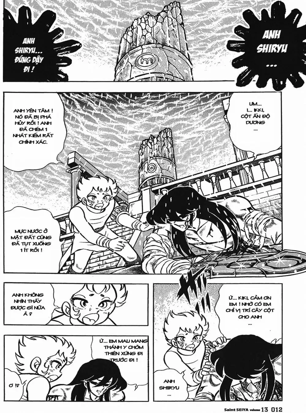 Truyện Tranh Áo Giáp Vàng - Saint Seiya trang 4