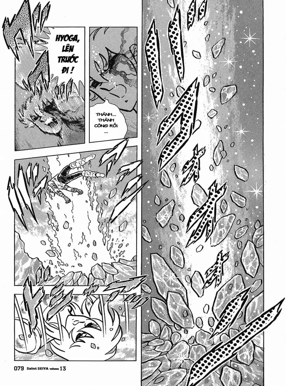 Truyện Tranh Áo Giáp Vàng - Saint Seiya trang 4