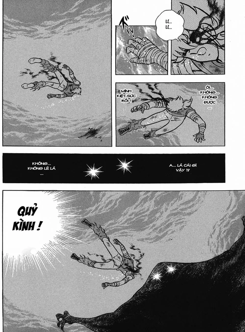 Truyện Tranh Áo Giáp Vàng - Saint Seiya trang 4