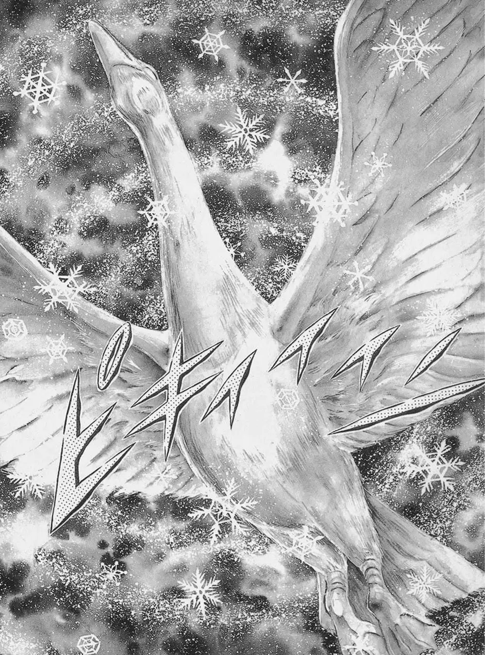 Truyện Tranh Áo Giáp Vàng - Saint Seiya trang 4