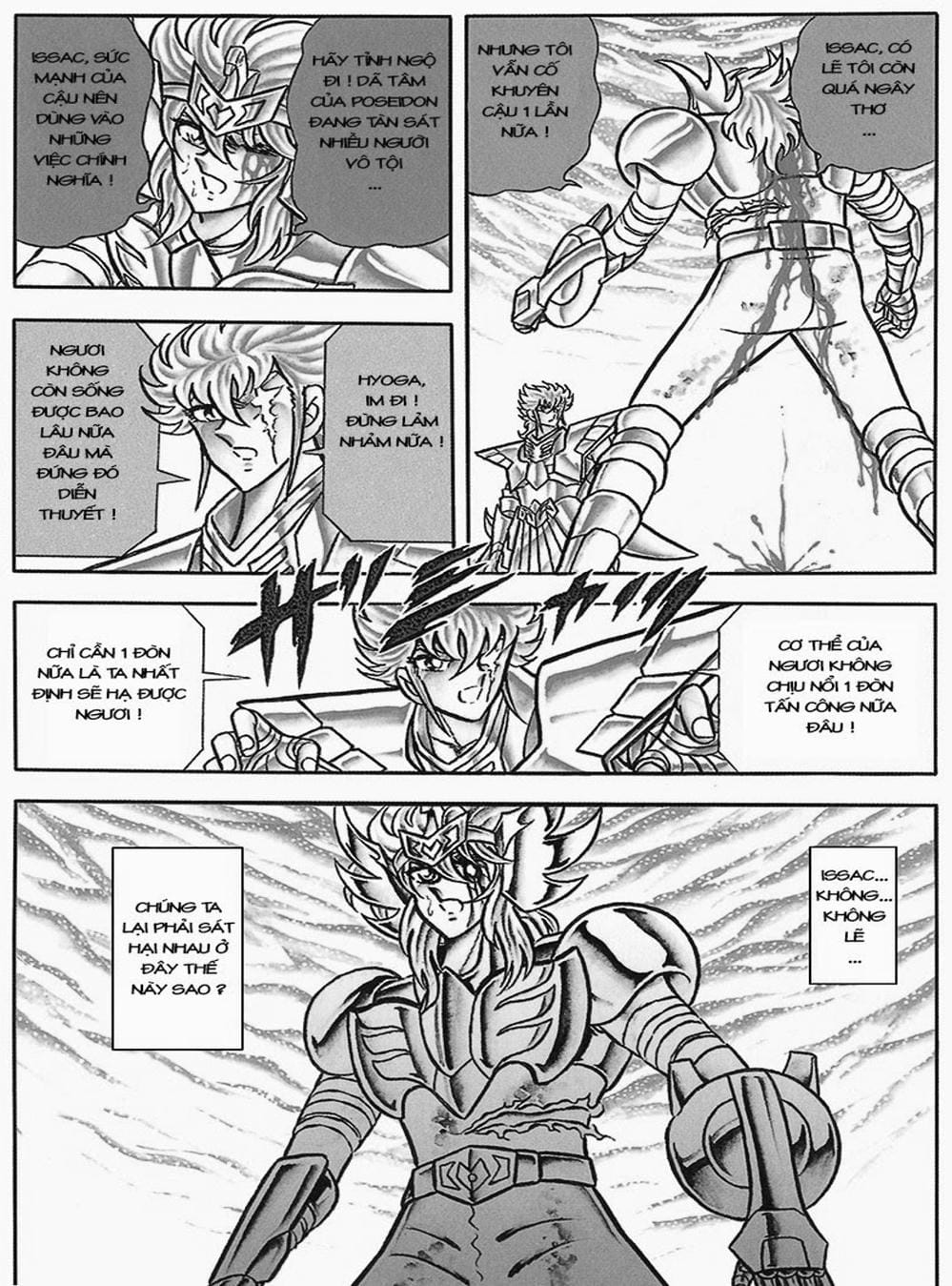 Truyện Tranh Áo Giáp Vàng - Saint Seiya trang 4