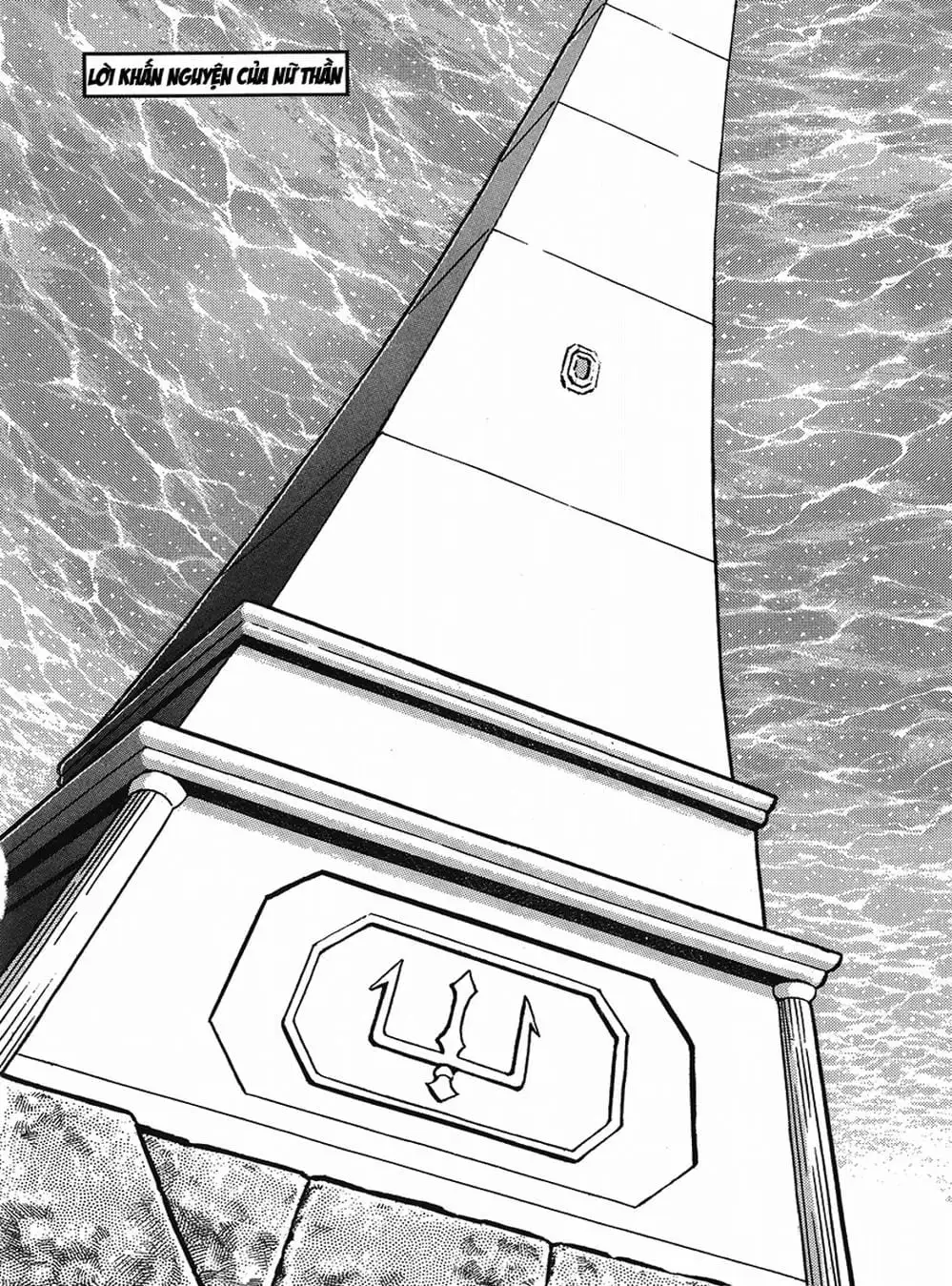 Truyện Tranh Áo Giáp Vàng - Saint Seiya trang 4