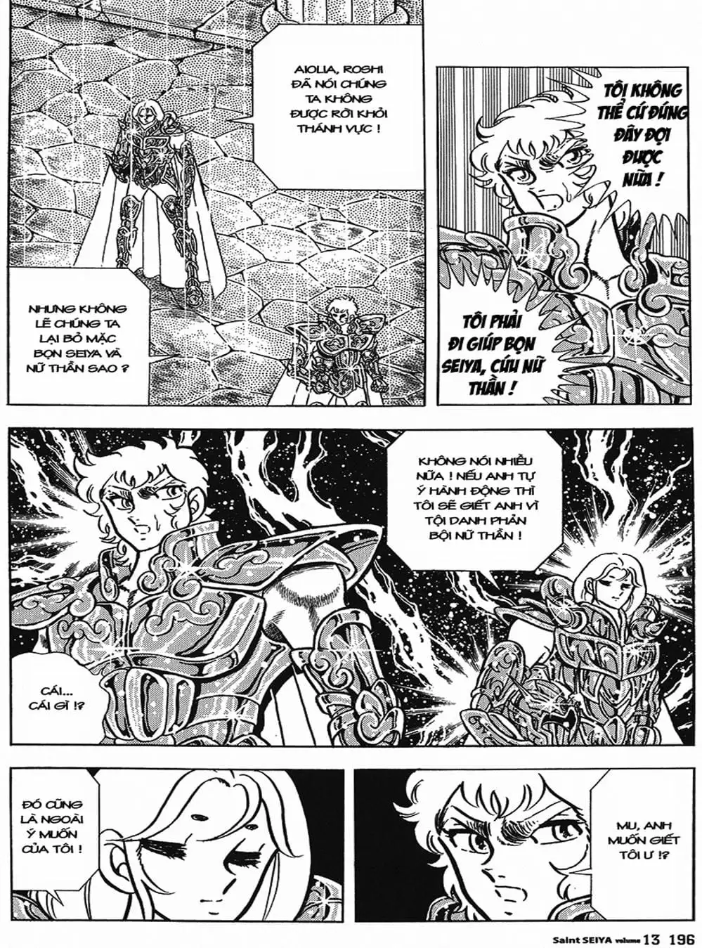 Truyện Tranh Áo Giáp Vàng - Saint Seiya trang 4