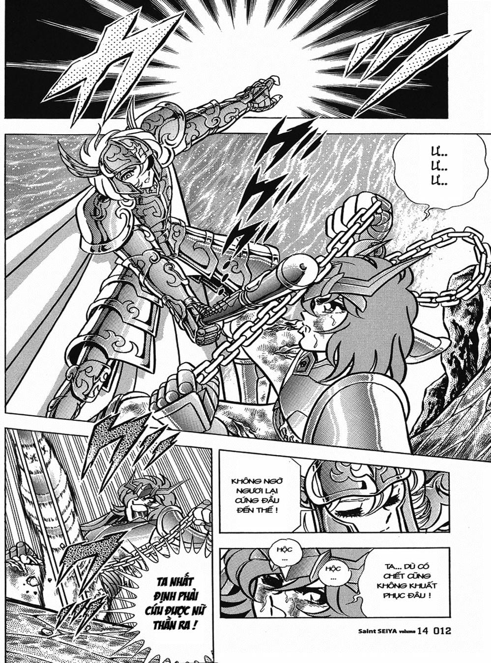 Truyện Tranh Áo Giáp Vàng - Saint Seiya trang 4