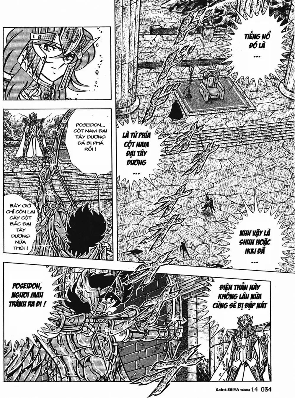 Truyện Tranh Áo Giáp Vàng - Saint Seiya trang 4
