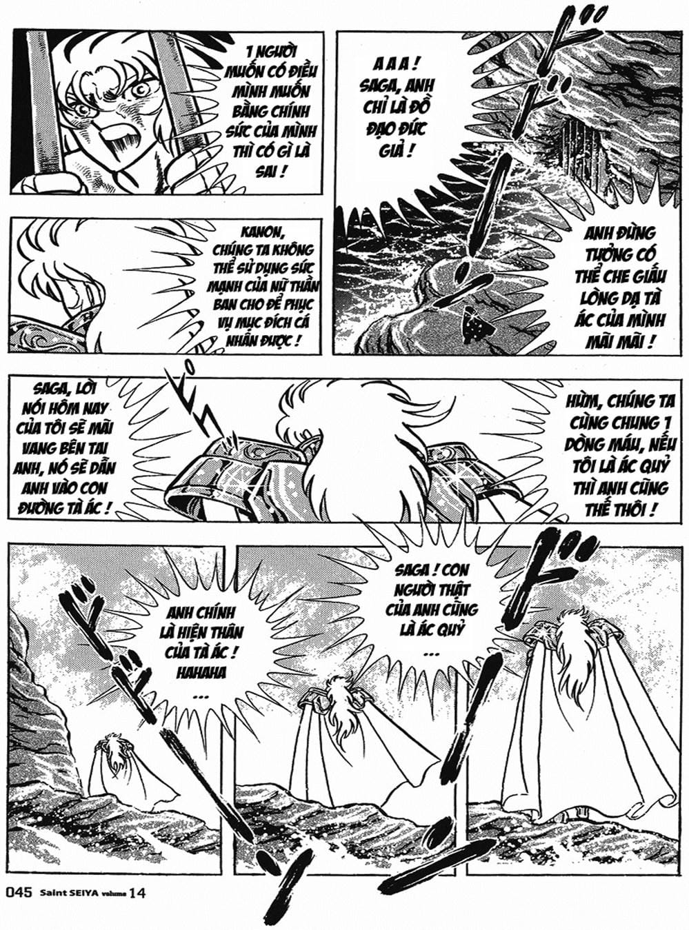 Truyện Tranh Áo Giáp Vàng - Saint Seiya trang 4