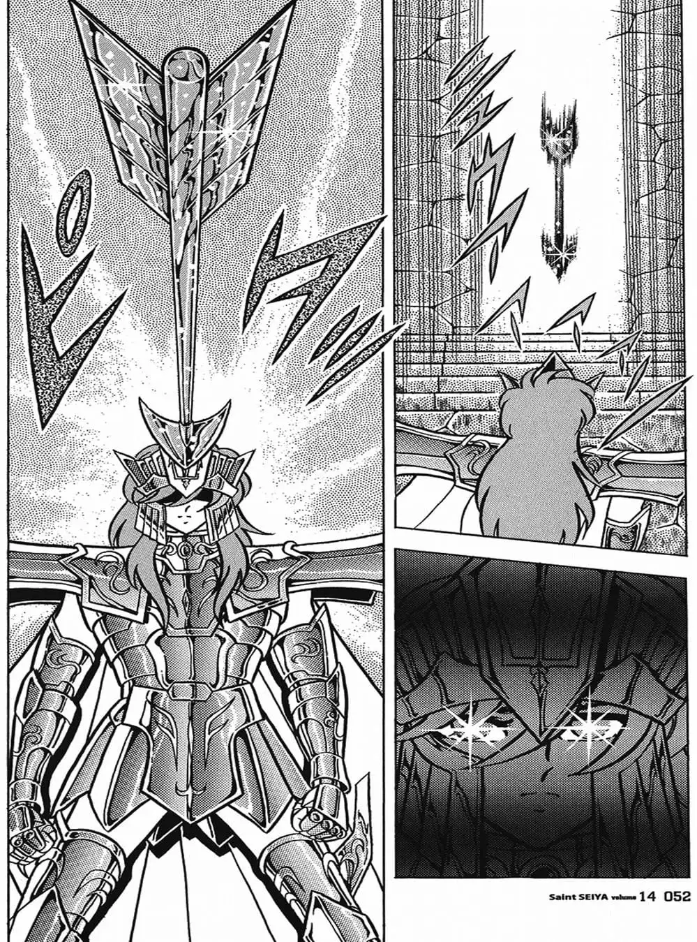 Truyện Tranh Áo Giáp Vàng - Saint Seiya trang 4