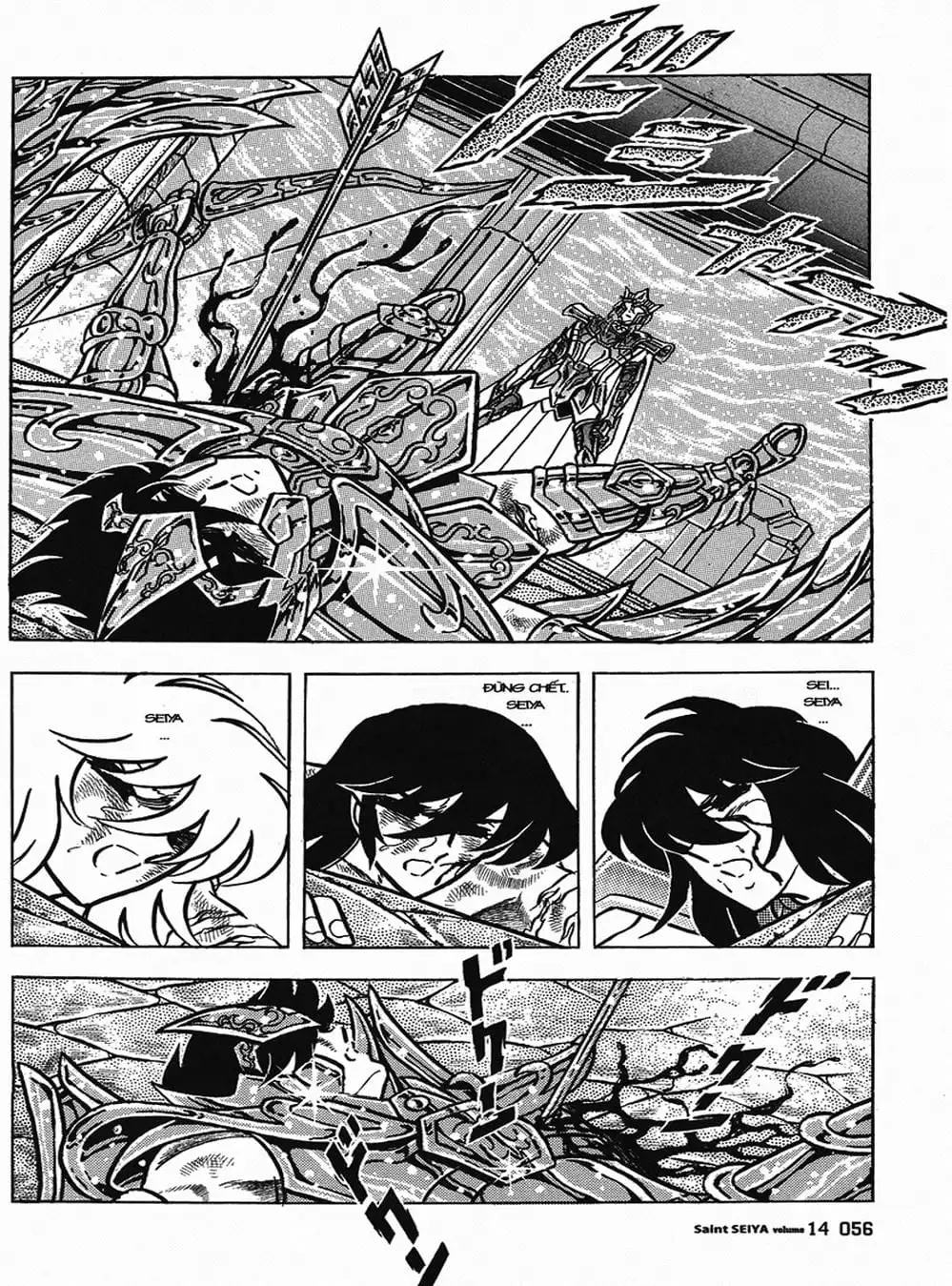 Truyện Tranh Áo Giáp Vàng - Saint Seiya trang 4