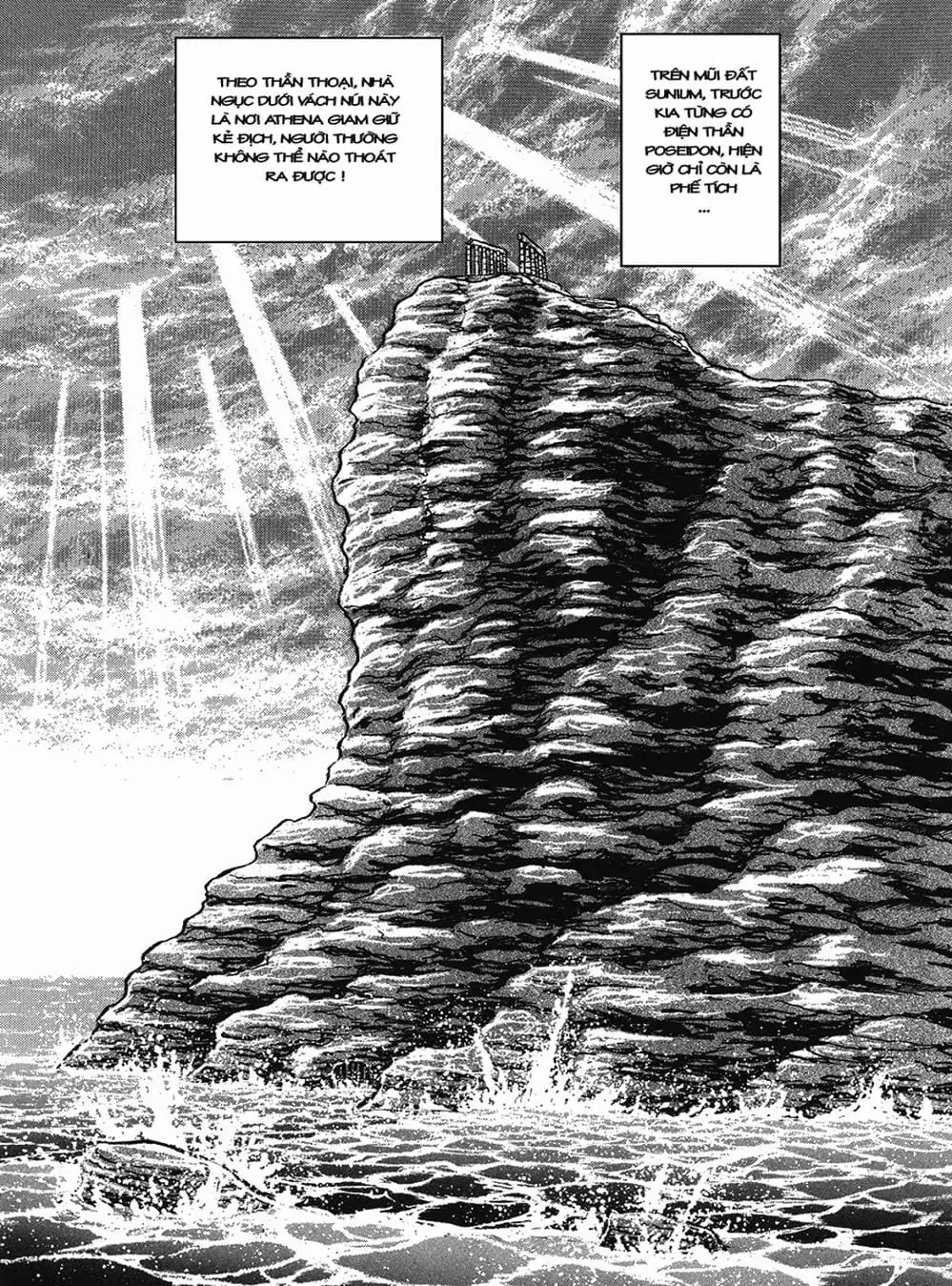 Truyện Tranh Áo Giáp Vàng - Saint Seiya trang 4